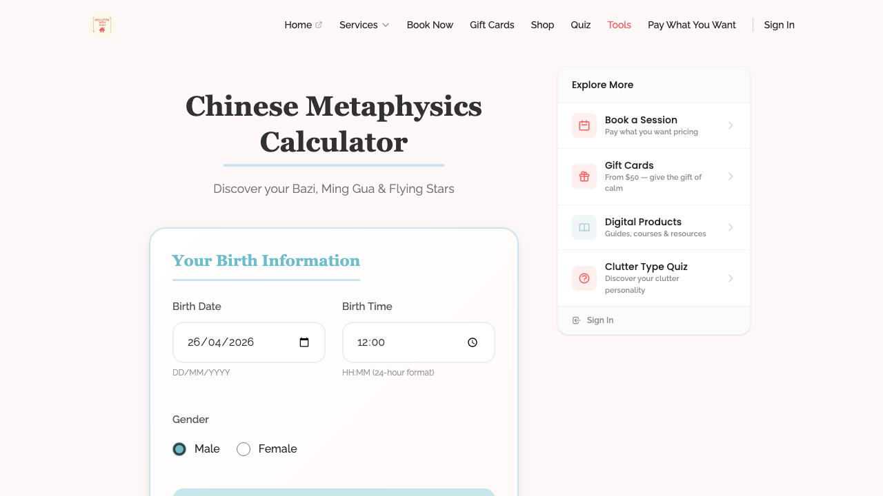 public pages — core routes › /tools renders the tools page desktop