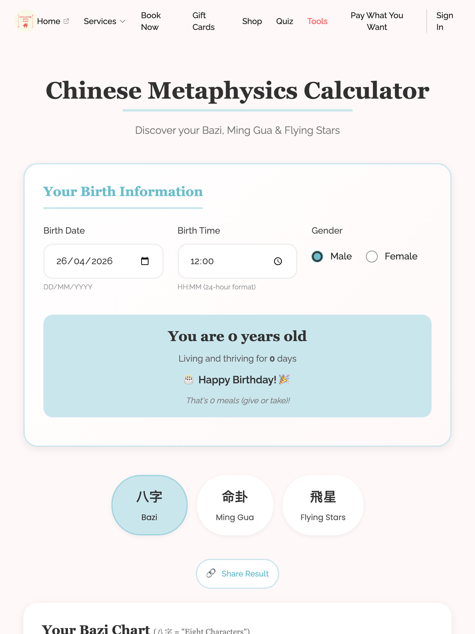 public pages — core routes › /tools renders the tools page tablet