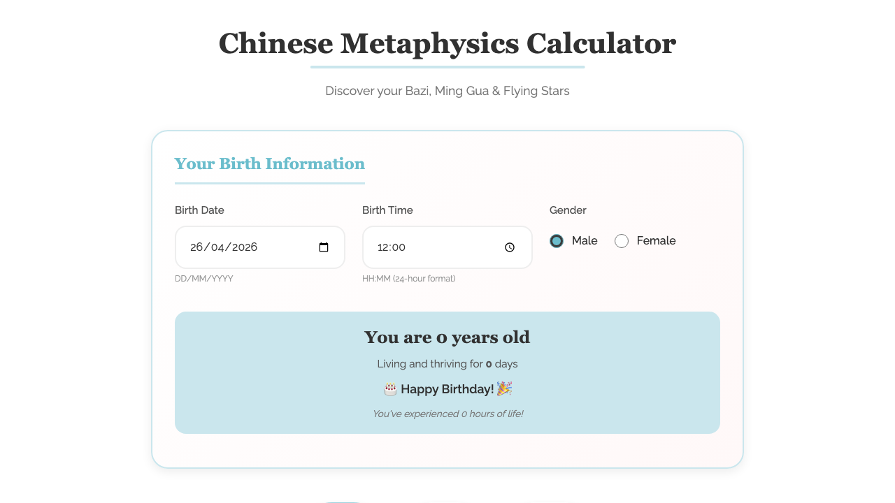 public pages — embed variants › /tools/embed renders tools desktop