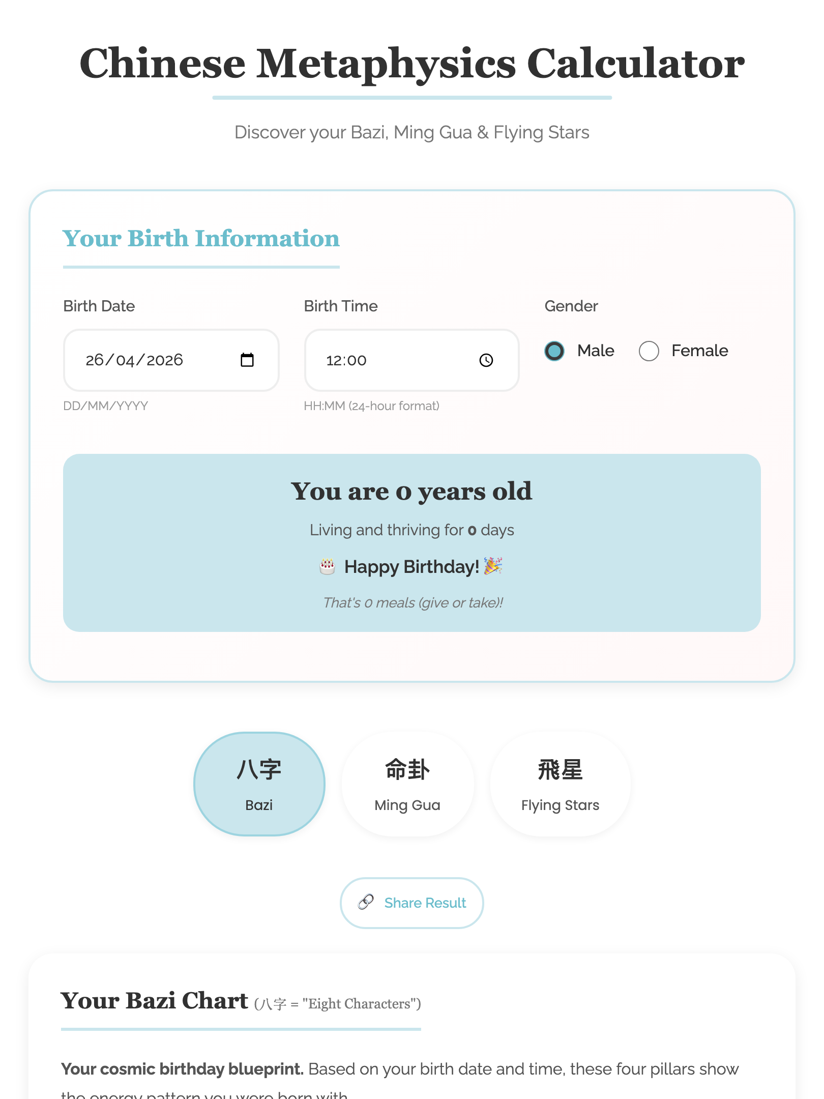 public pages — embed variants › /tools/embed renders tools tablet