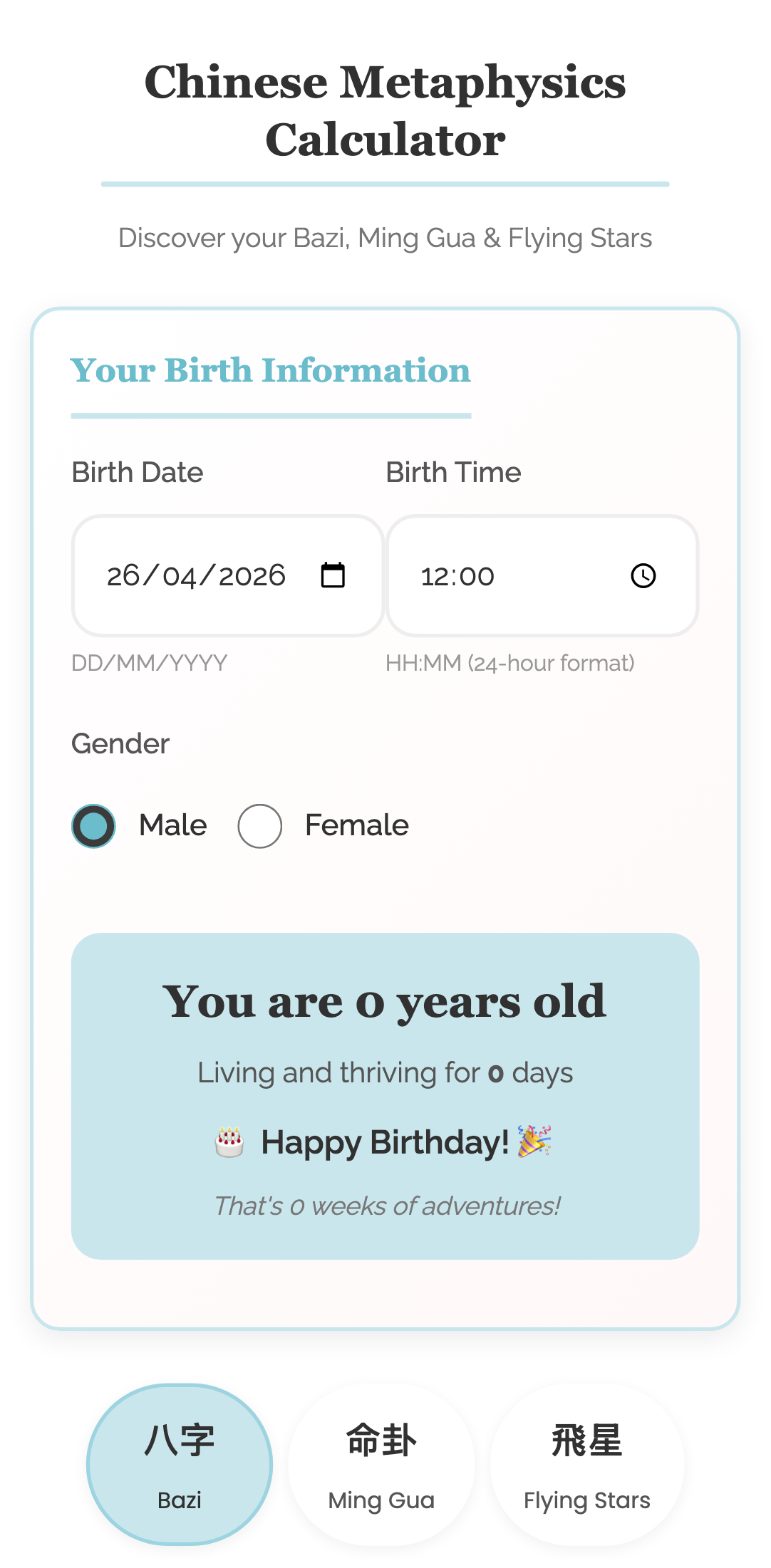 public pages — embed variants › /tools/embed renders tools mobile