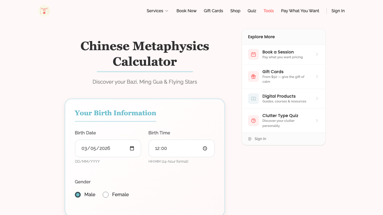 public pages — core routes › /tools renders the tools page desktop