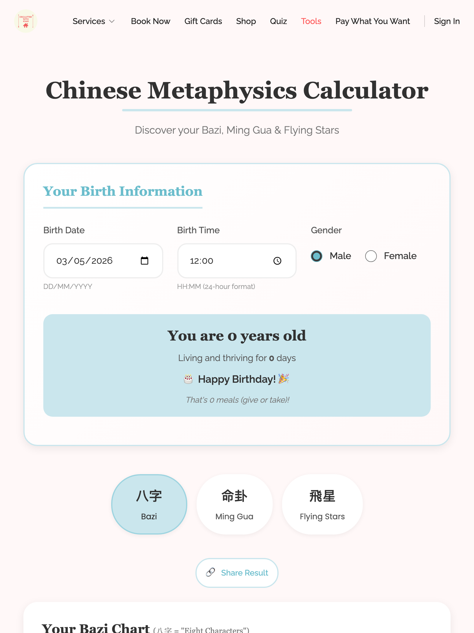 public pages — core routes › /tools renders the tools page tablet