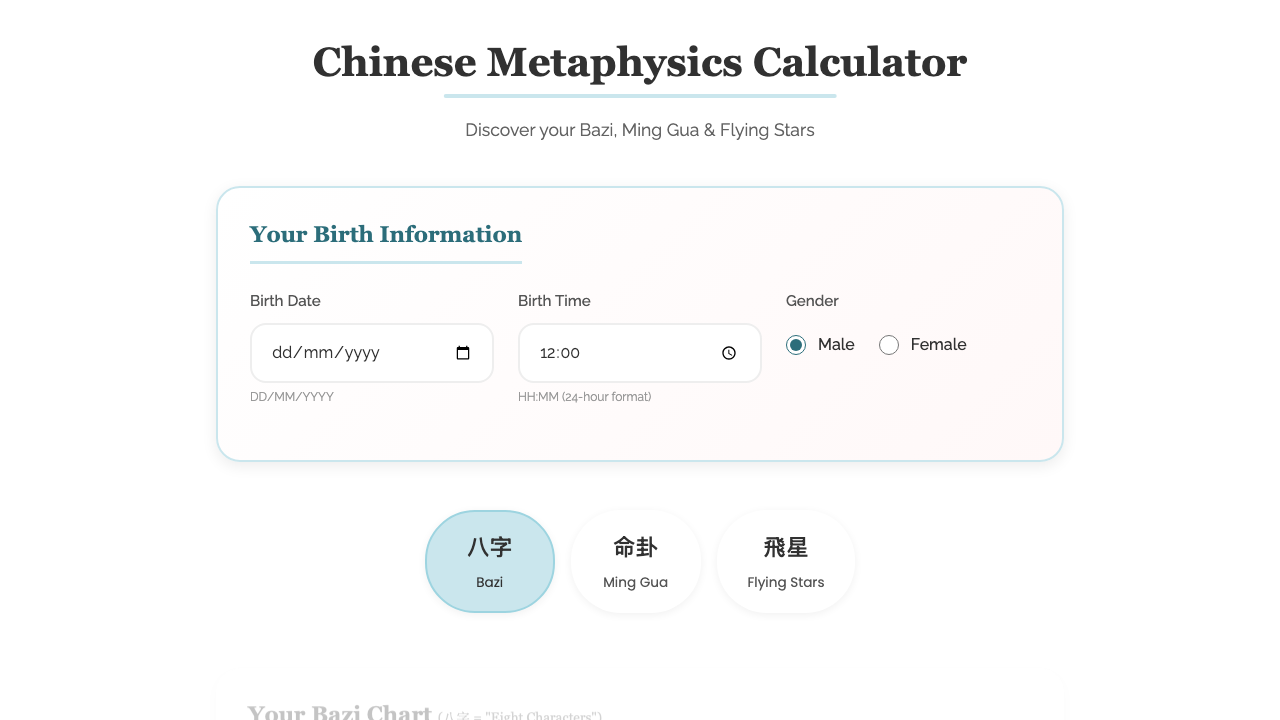 public pages — embed variants › /tools/embed renders tools desktop